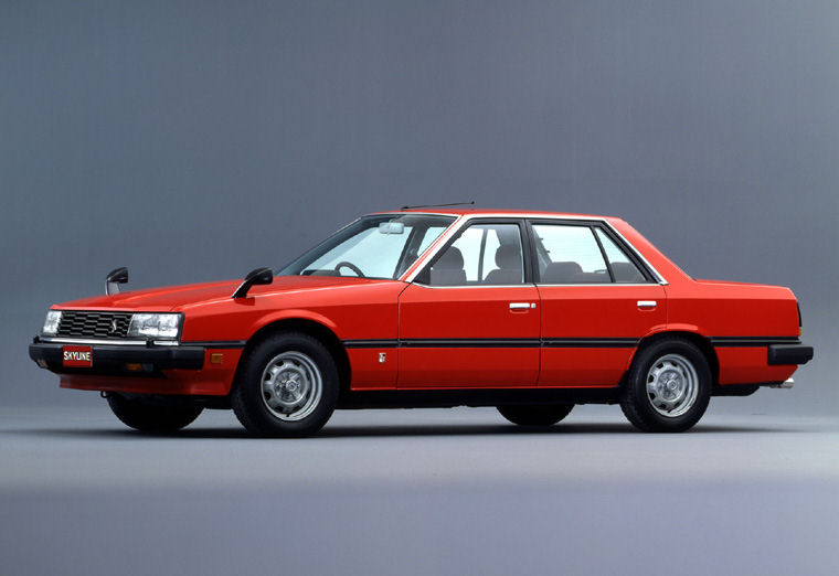 Nissan skyline history of models #5