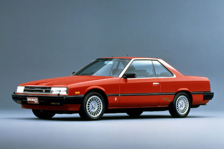 Nissan skyline history of models #2