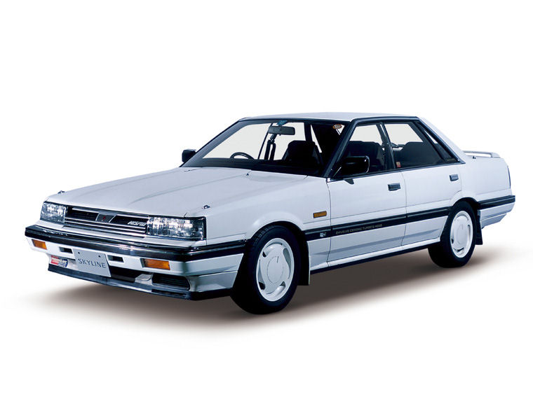 Nissan skyline history of models #1